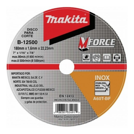 DISCO CORTE METAL 7" X 1/16 X 7/8 (PRECISO) MAKITA E-17924